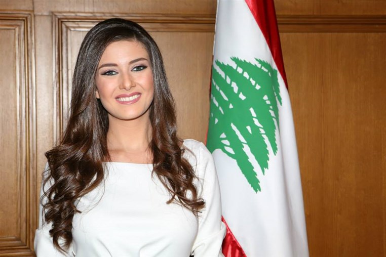 Miss Lebanon 2014 Remise des prix